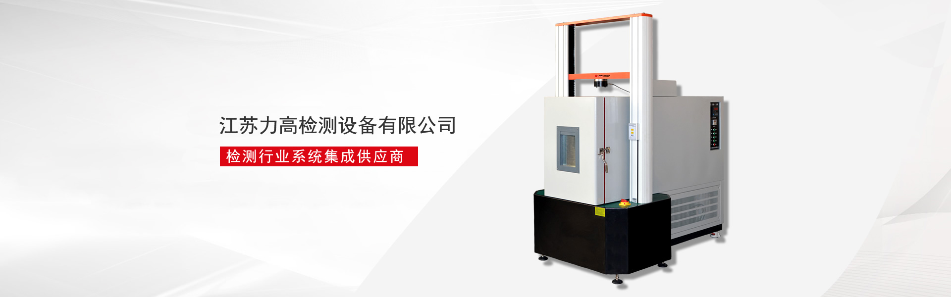 氣旋篩網筒自傳系統工作效率高